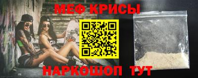 синтетический гашиш Тверь
