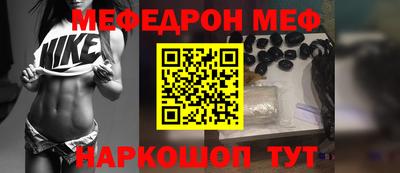 а пвп мука Тара