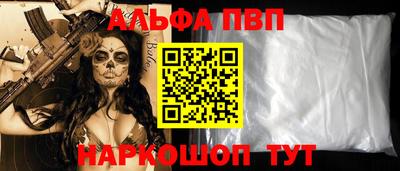 mix Ставрополь