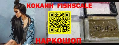 а пвп мука Тара
