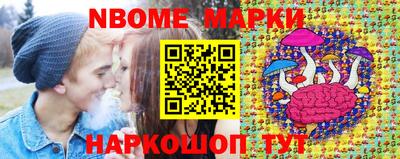 COCAINE Старая Купавна