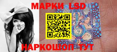 COCAINE Старая Купавна