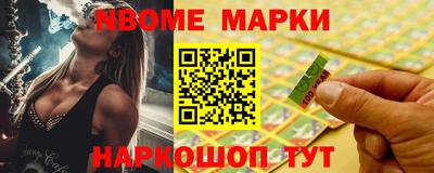 кокаин VHQ Среднеуральск