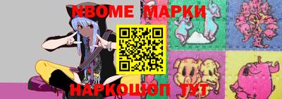 mix Ставрополь
