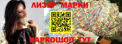 кокаин VHQ Среднеуральск