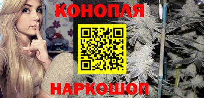 COCAINE Старая Купавна