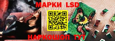 mix Ставрополь