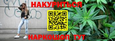 кокаин VHQ Среднеуральск