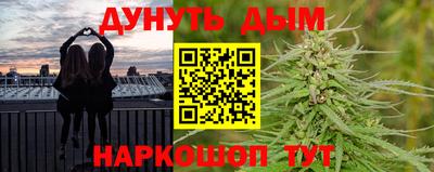 героин Татарск