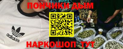 героин Татарск