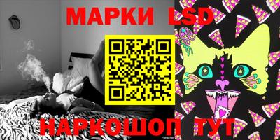 а пвп мука Тара