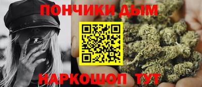 а пвп мука Тара