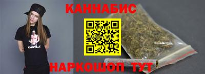 синтетический гашиш Тверь