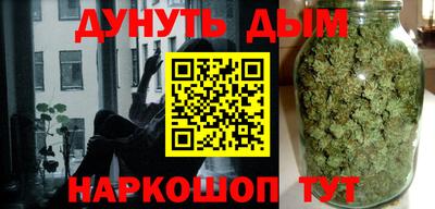 кокаин VHQ Среднеуральск