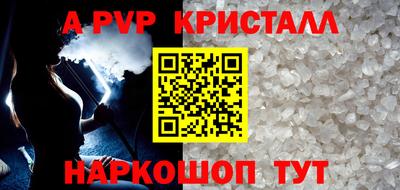 синтетический гашиш Тверь
