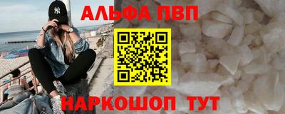 mix Ставрополь