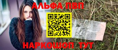 кокаин VHQ Среднеуральск