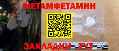 героин Татарск