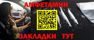 а пвп мука Тара