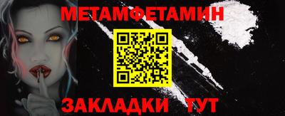 героин Татарск