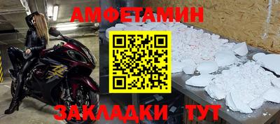mix Ставрополь