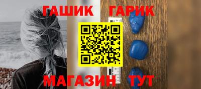 COCAINE Старая Купавна