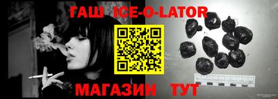 кокаин VHQ Среднеуральск
