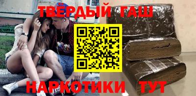 кокаин VHQ Среднеуральск