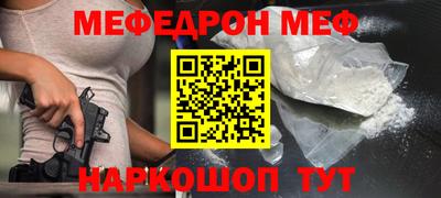 кокаин VHQ Среднеуральск