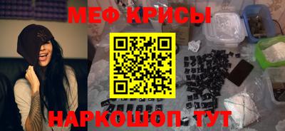 синтетический гашиш Тверь